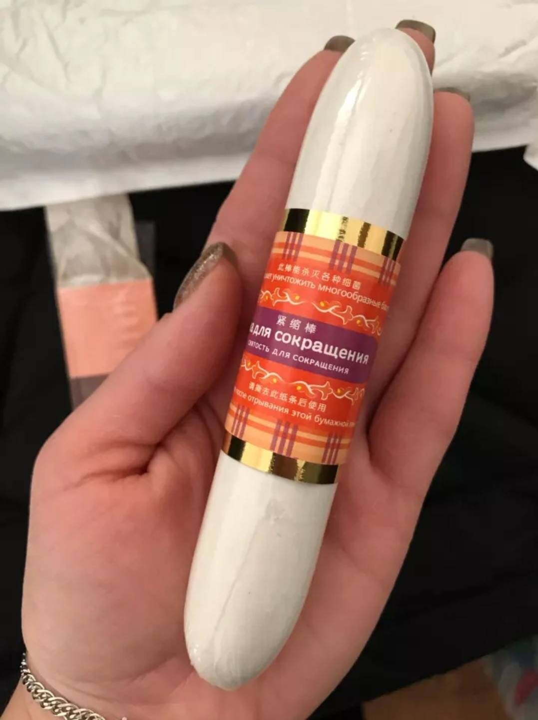 Yoni vaginale aanhaalstaaf (Madura en Detox) voor een schone en hygiënische vagina van DOLA
